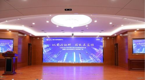 世邦魏理仕長(zhǎng)沙寫字樓及商業(yè)數(shù)據(jù)發(fā)布會(huì) 洞見市場(chǎng)脈搏，賦能城市未來(lái)